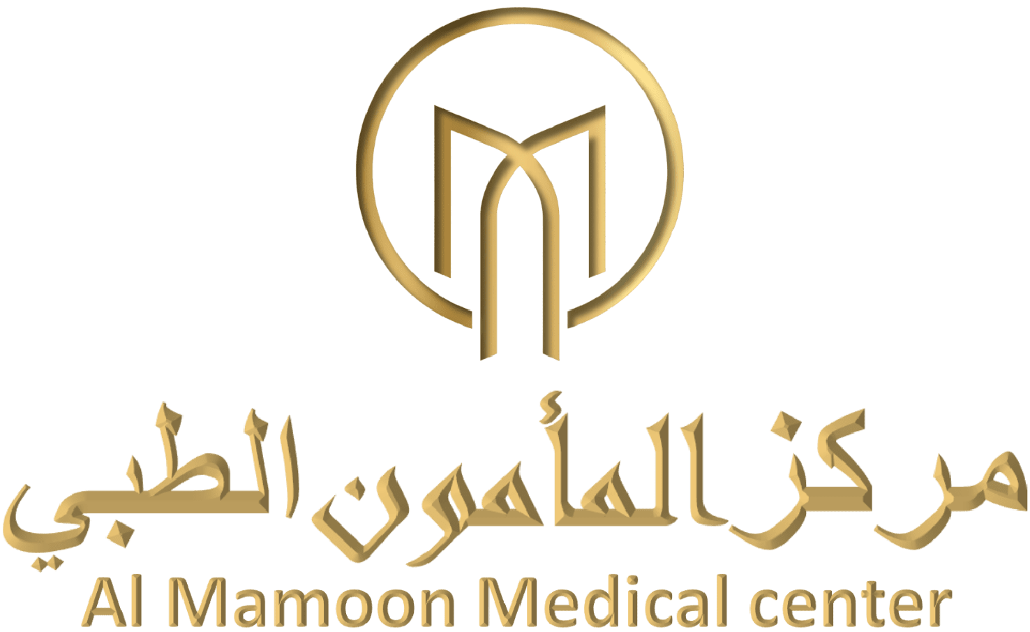 almamoon logo